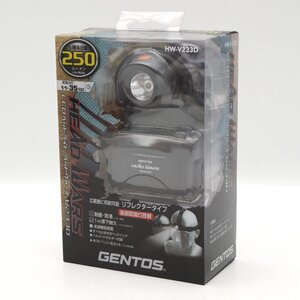 【未使用】GENTOS ジェントス LEDヘッドライト ヘッドウォーズ HW-V233D 最大250ルーメン エネループ使用可能 [H801091]