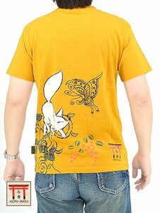 南天唐草半袖Tシャツ◆今昔 マスタードMサイズ KJ-27003 和柄 和風 狐 きつね キツネ ユニセックス