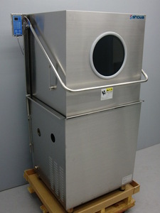 新品未使用！ ショウワ 食器洗浄機（ドアタイプ） SDW-745　9642 W670 D600 H1380　3相200V