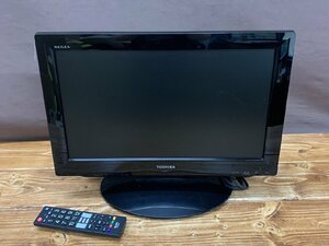 【Y-0075】TOSHIBA 東芝 19A1 19型 2010年製 液晶テレビ リモコン B-CASカード付 通電確認済 東京引取可【千円市場】