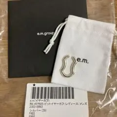 e.m. イーエム　イヤーカフ　ビットイヤーカフ