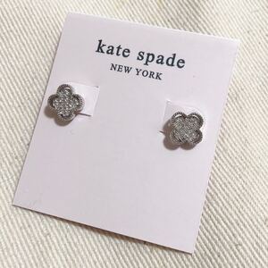 【中古 美品】 kate spade ケイトスペード ピアス