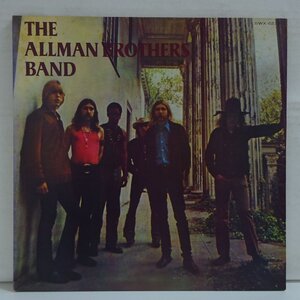 11209367;【美盤/国内盤/プロモ白ラベル/見開き】The Allman Brothers Band / S.T.