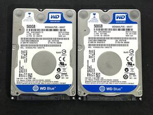 【送料無料】 2個セット ★ 500GB ★ WD Blue / WD5000LPVX　2014年製　WesternDigital Blue　良品　2.5インチ/厚さ7 mm [管理■L8PL]