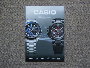 【カタログのみ】CASIO WATCH COLLECTION 2018 Vol.1 G-SHOCK BABY-G OCEANUS EDIFICE SHEEN PROTREK PHYS