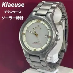 チタンケース Klaeuse クロイゼ ソーラー時計 日本製ムーブ 腕時計