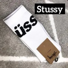 STUSSY ソックス　横文字ロゴ　ホワイト　新品未使用