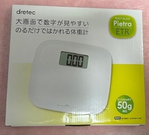 dretec　ドリテック　ピエトライーティーアール　体重計 BS-167WT　ホワイト　ヘルスメーター　デジタル　薄型 （新品未開封品）