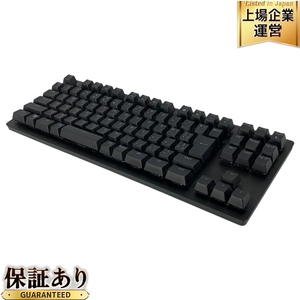 RAZER RZ03-0394 HUNTSMAN V2 TENKETLESS ゲーミング キーボード レイザー 中古 S9618939