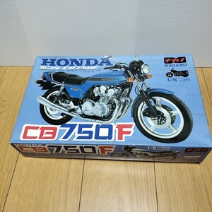 プラモデル【1/8 　CB750F】ナガノ　HONDA