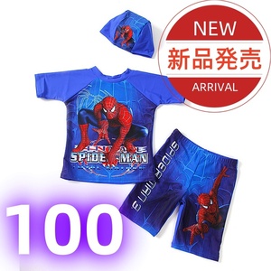 スパイダーマン 子供用水着セット 3点セット ビーチ水着 ブルー 100cm