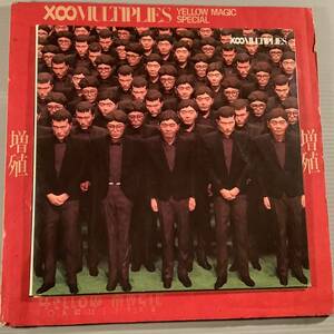 LP(10インチ盤)●YMO イエロー・マジック・オーケストラ／増殖 (X∞MULTIPLIES)●良好品！