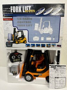 フォークリフト 1：6 スケール FORK LIFT ラジコン 作業車 おもちゃ 箱入り