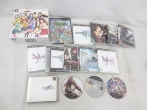 【同梱可】中古品 ゲーム プレイステーション3 PS3ソフト 15点 ファイナルファンタジー XII アーマードコア V 等 グ