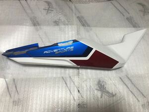 美品　即納　ホンダ　アフリカツイン　CRF1100 2BL-SD10 アドベンチャースポーツ　カウル　83611-MKS-E200 シートカウル サイドカウル