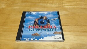 ★PCE「パラノイア(PARANOIA/Psychosis)」ケース・取説付き/naxat/PC ENGINE/PCエンジン/STG/シューティング/レトロゲーム★