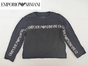 美品 EMPORIO ARMANI　エンポリオ アルマーニ ★紺 ネイビー　ビックロゴ　トレーナー　6A　120