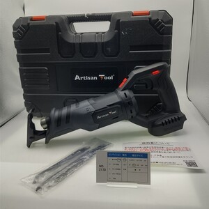 2170 送料無料 充電式レシプロソー 黒 収納ケース 替刃4本付き ATRS01B 電気のこぎり マキタ18Vバッテリー使用可能 マキタ互換