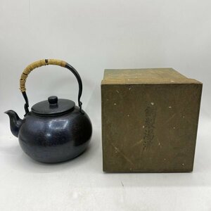 【酒器】精穂堂 鎚起銅器 やかん 薬缶 銅製 茶器 水注ぎ 湯沸し