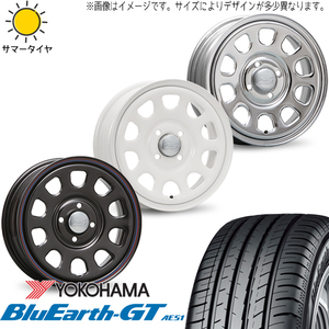 215/65R16 サマータイヤホイールセット ハイエース (YOKOHAMA BluEarth AE51 & DAYTONASS 6穴 139.7)