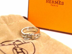 HERMES【エルメス】サンチュール ベルトモチーフリング☆指輪☆50☆9号☆シルバー925☆ロゴ☆メンズ☆レディース☆箱付