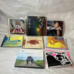 人気CD8枚セット A.I ゆず ゲスの極み乙女。HY仲宗根泉 スピッツ SOFFET Mr.CHILDREN ミスチル アルバム沢山 大量 ドライブで聞く音楽