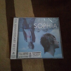 SOPHIA 10th ANNIVERSARY BEST 初回 限定盤 CD+DVD ベストアルバム 帯付き ソフィア 松岡充 街 ヒマワリ 黒いブーツ 青い季節 ミサイル