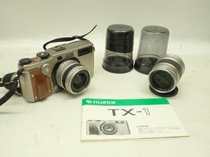 FUJIFILM 富士フィルム TX-1 レンジファインダーカメラ ボディ + SUPER-EBC FUJINON 45mm F4 + 90mm F4 レンズ ¶ 6EC1F-13