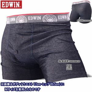 EDWIN エドウィン メンズ ニットトランクス 2024秋冬 無地定番 前開き 快適立体設計だから動きやすい 黒 M 8341-3509