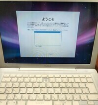 超美品★交渉ＯＫ★即納★まだまだ活躍★MacBook MB061J■カメラ、WiFi他■ 質問ＮＧ★返品不可★ジャンク★返品不可