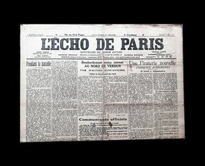 フランス 1916年 パリの新聞 L