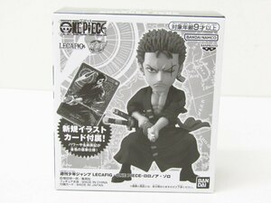 未開封品 WCF ワーコレ 週刊少年ジャンプ LECAFIG -ONE PIECE- ロロノア・ゾロ フィギュア 非売品 ☆4723