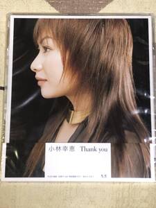 ★非売品CD　小林幸恵「Thank you」 見本盤 　promo only レア盤　japan mint sample