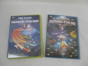 【同梱可】優良品 THE ALFEE DVD 2006 YOKOHAMA STAR-SHIP 公式版 非公式版 グッズセット