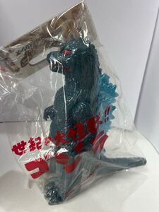 M1号 ゴジラ ②ソフビ 世紀の大怪獣　ゴジラビデオファンクラブ限定　ビオゴジ ♯マーミット　♯ マルサン