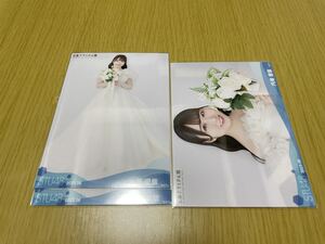 STU48 月別 ランダム生写真 2023.6月 内海里音 ヒキ 2枚 ヨコ