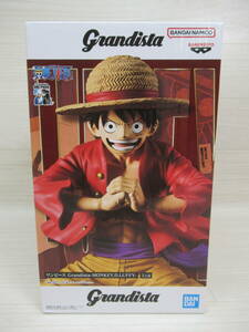 09/A701★ワンピース Grandista -MONKEY.D.LUFFY- モンキー・D・ルフィ★フィギュア★バンプレスト★プライズ★未開封品