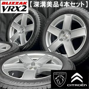 深溝美品★ブリヂストン VRX2 205/55R16&プジョー・シトロエン用アルミ 4本 TB231026-B2 308 307 C4等/検:4H 108*純正ホイールスタッドレス