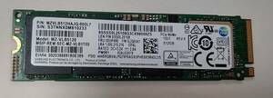 SAMSUNG SSD PM981 MZVLB512HAJQ-000L7 512GB M.2 2280(PCIe3.0 NVMe)　消去済み 中古品 送料無料　2
