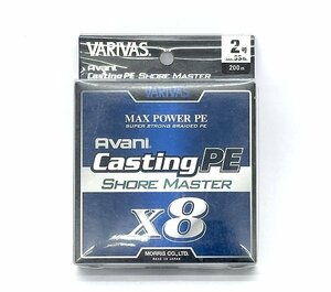 未使用品 バリバス VARIVAS アバニ キャスティングPE マックスパワー X8 ショアマスター 200m 2号 33lb.