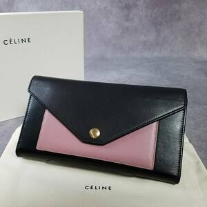 【美品　クリーニング済】 CELINE　セリーヌ　トライフォールデッド マルチファンクション　レザー　三つ折り 長財布　ウォレット　保存箱