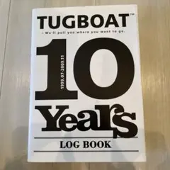 Tugboat : We