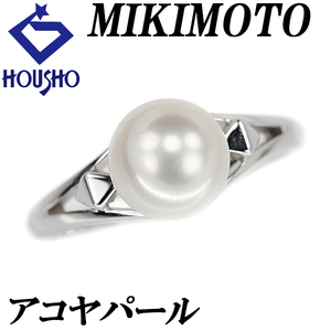 ミキモト アコヤパール リング 7.4mm K14WG 一粒パール ブランド MIKIMOTO 送料無料 美品 中古 SH119154