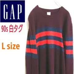 GAP ギャップ 白タグ ビッグサイズ ボーダー柄 コットンニット