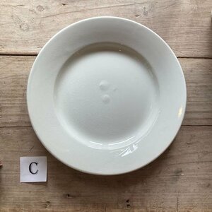フランスアンティーク　ジアン　GIEN【41-C】21㎝　プレート　皿　アンティークプレート　ブロカント　店舗什器　1800年代