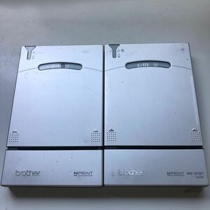 2台セット　brother ブラザー　モバイルプリンタ　MW-100e MW-140BT シルバー　z-0601-14