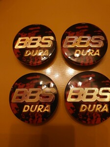 bbs BBS dura(木目調) 56mm センターキャップ　4個セット