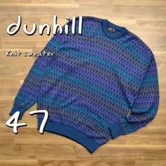 【美品】dunhillダンヒル スコットランド製ウール胸ロゴ入り総柄ニットXL