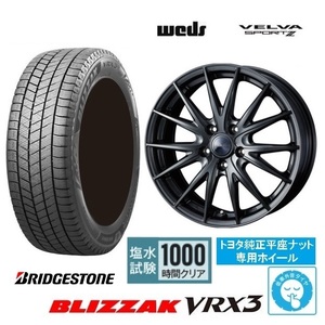 取寄せ品 4本SET WEDS スポルト2 6.5J+39 5H-114.3 ブリヂストン VRX3 2023年製 205/60R16インチ 90系 ノア ヴォクシー HV サイ SAI