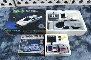 trok749 ラジコンカー 2点セット ヨネザワ Yonezawa ウェーブハンター フェアレディZ-T 童夢・零 ティガー1/12 おもちゃ 当時物 ジャンク 